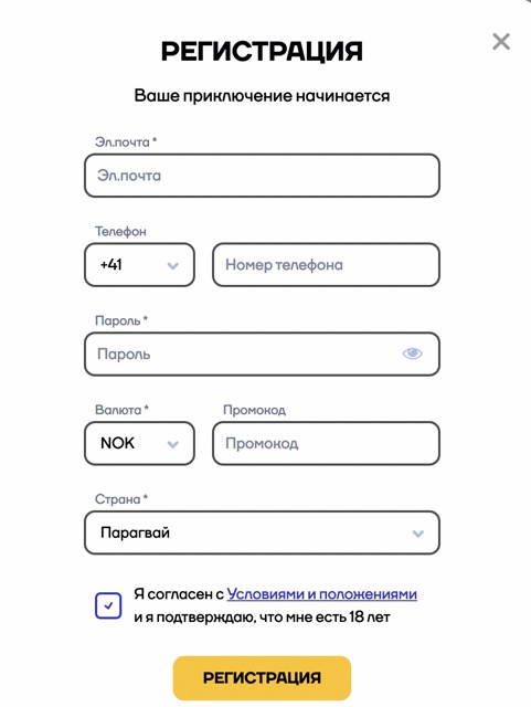 Какие игровые автоматы предлагаются клиентам